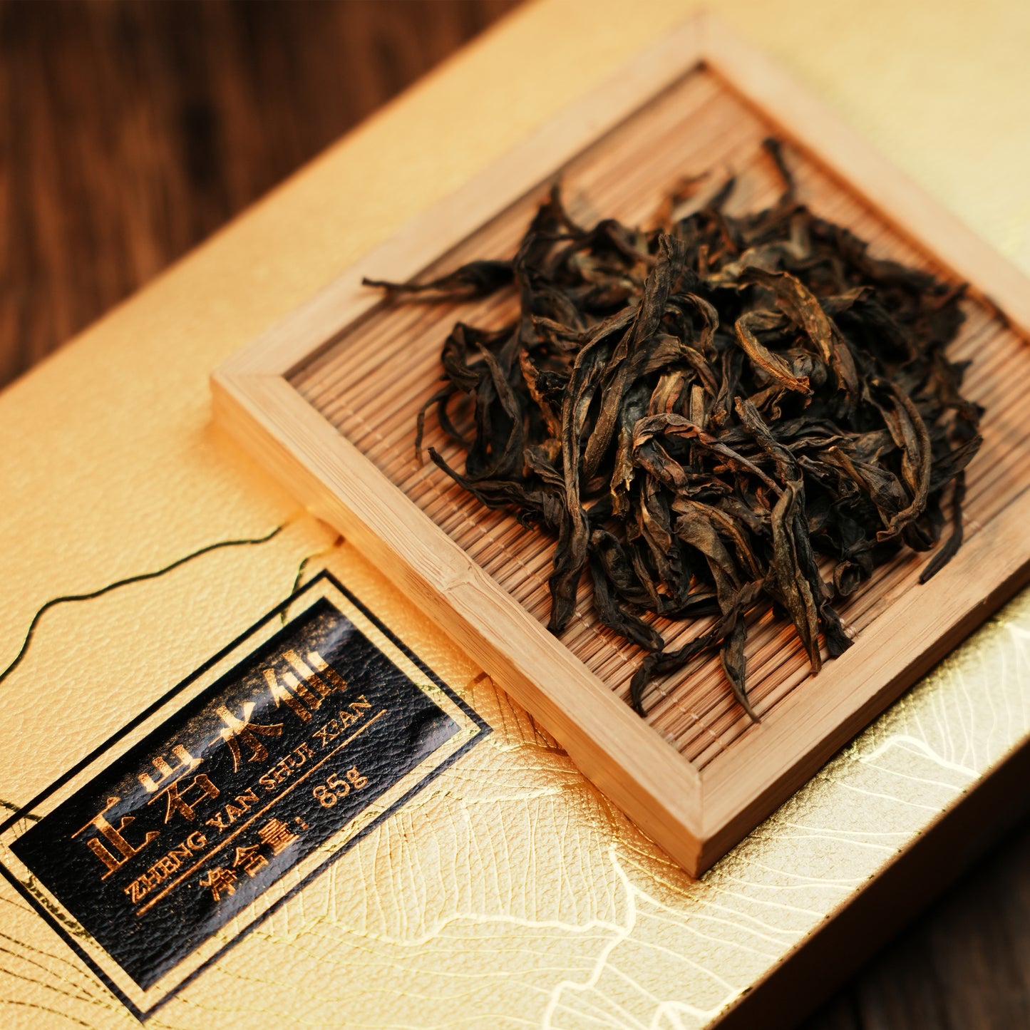 TEA