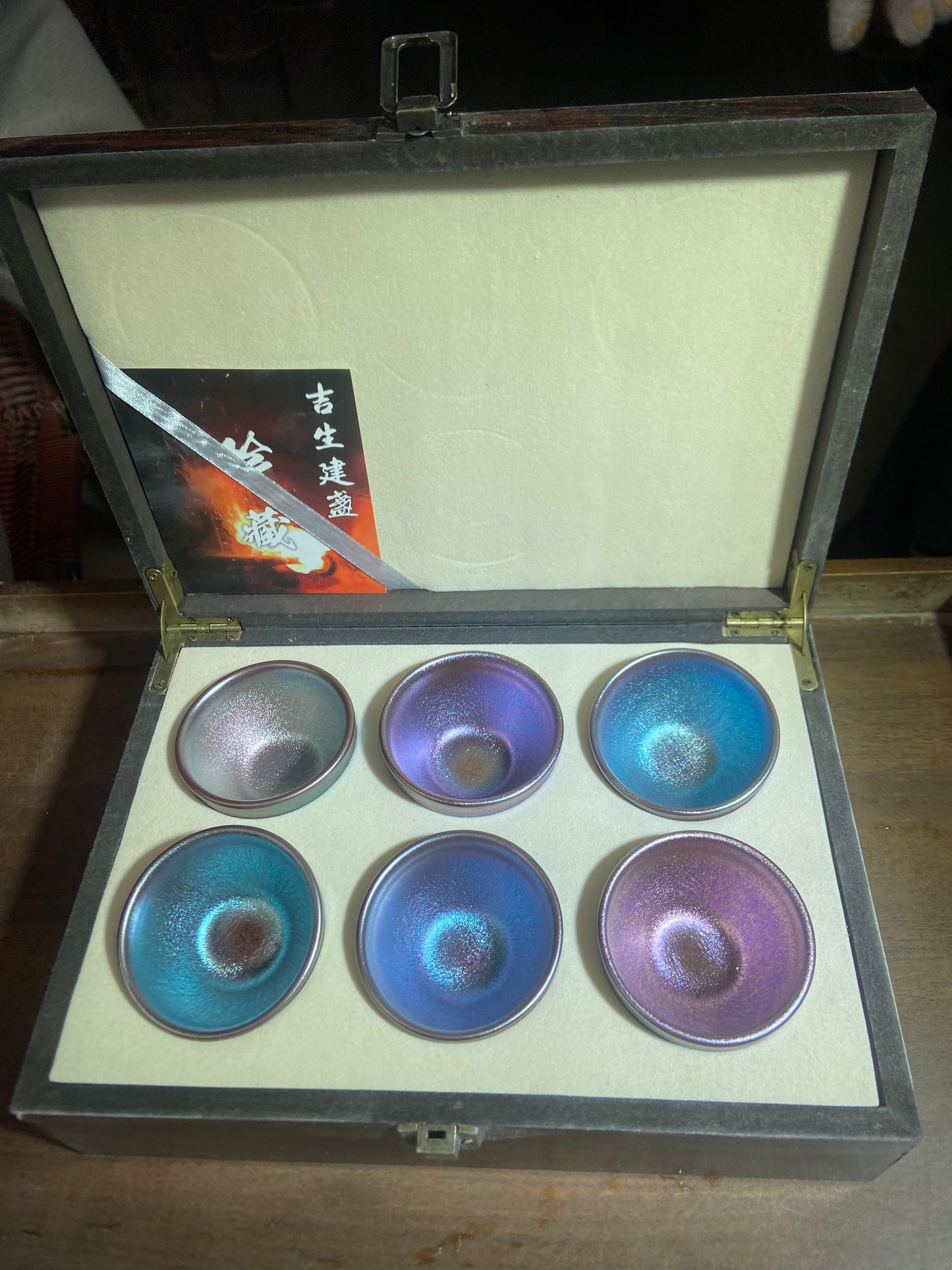 Kiln treasure4.27
