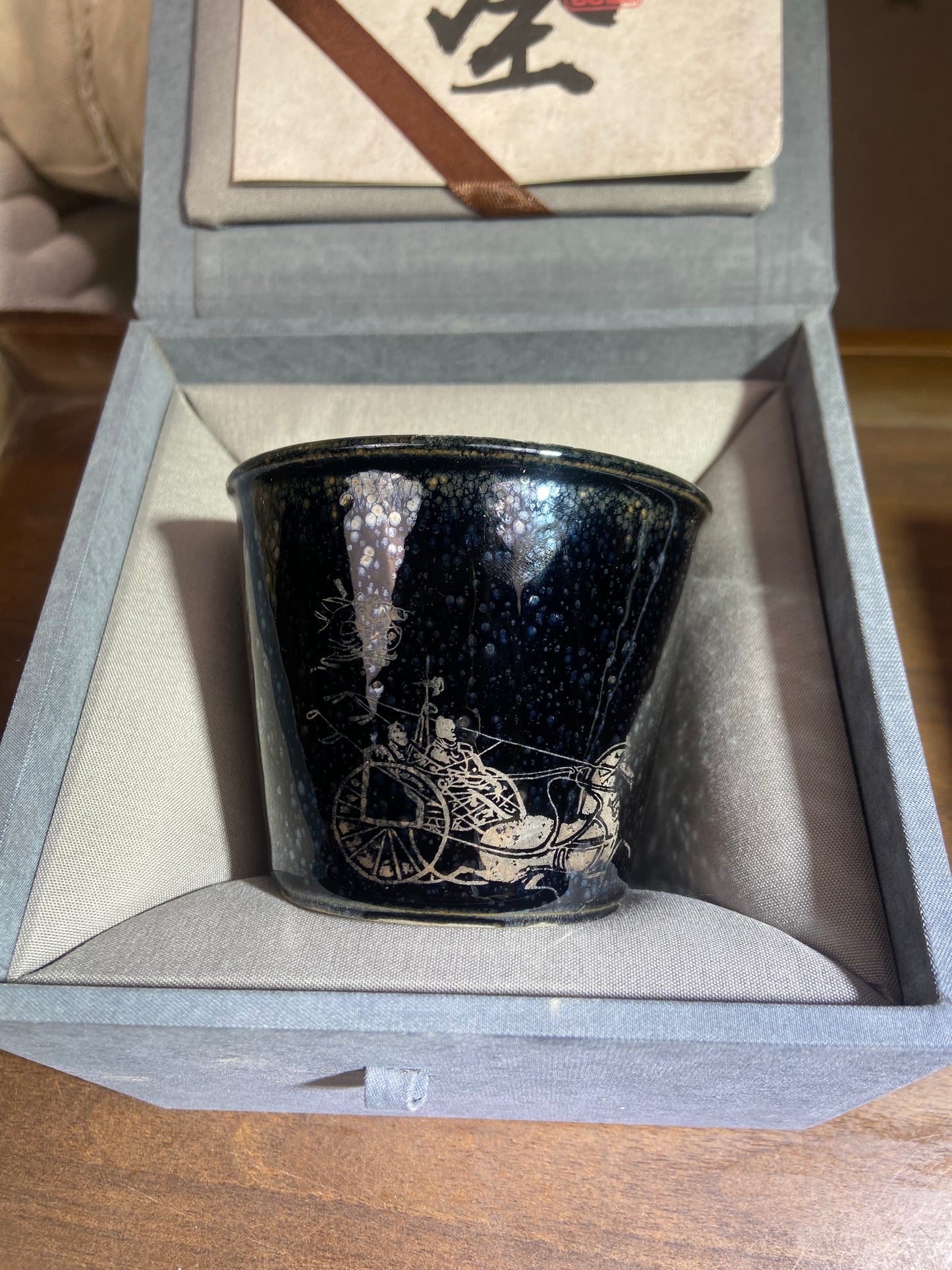 Kiln treasure4.27